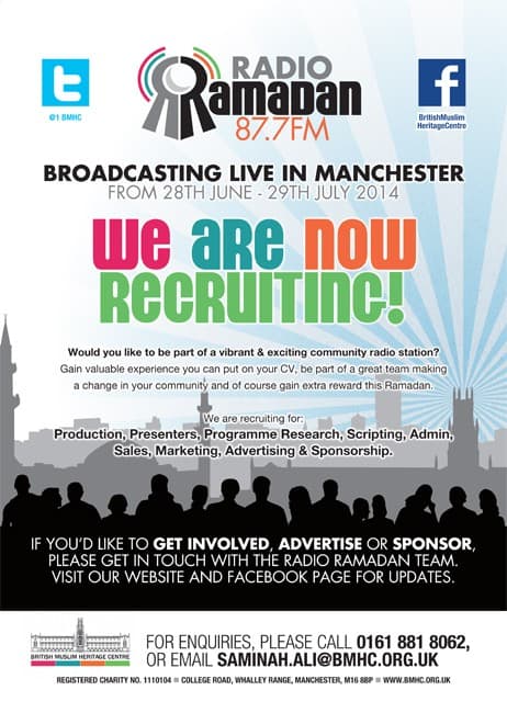 Job poster printed for Radio Ramadan 2014